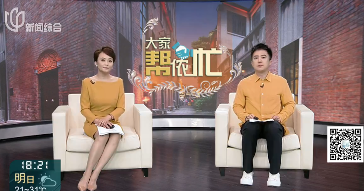 快递驿站“住改商”违规“城管+邮管”迅速叫停