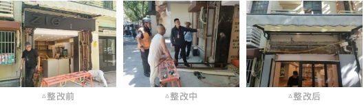 微信截图_20250730093434.png