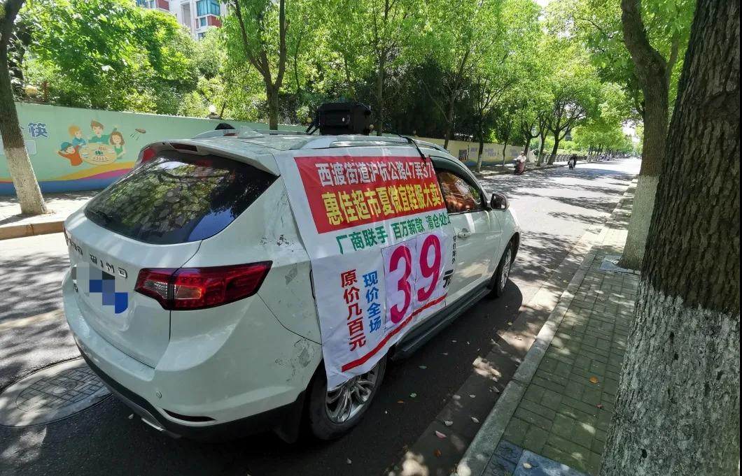 微信图片_20240606091119.jpg