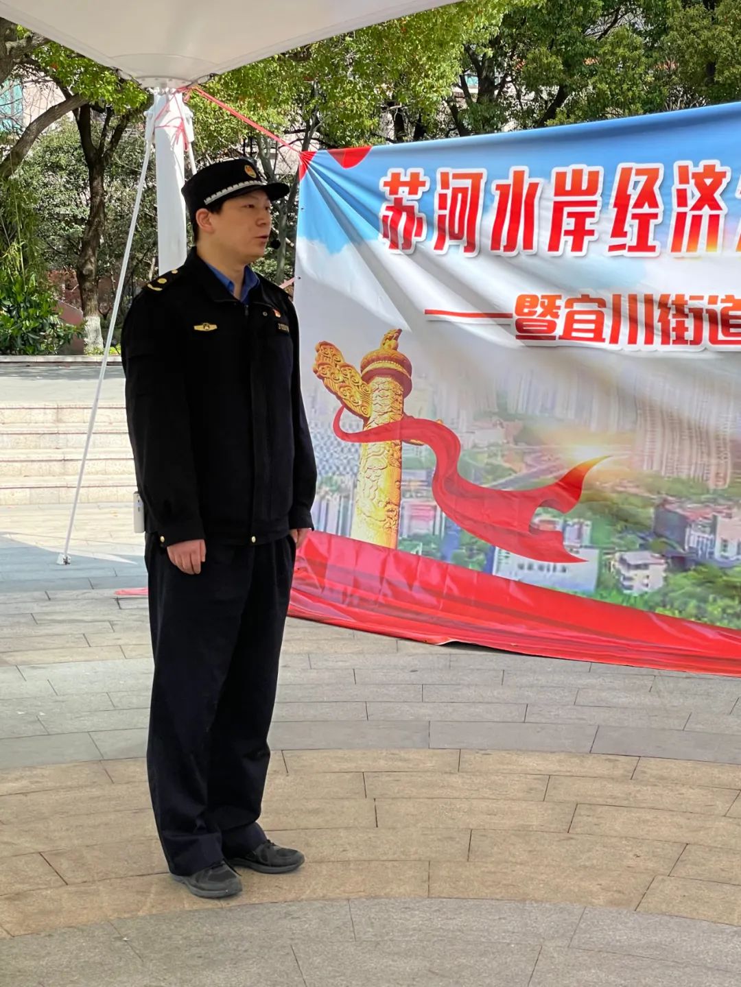 微信图片_20230331100448.jpg