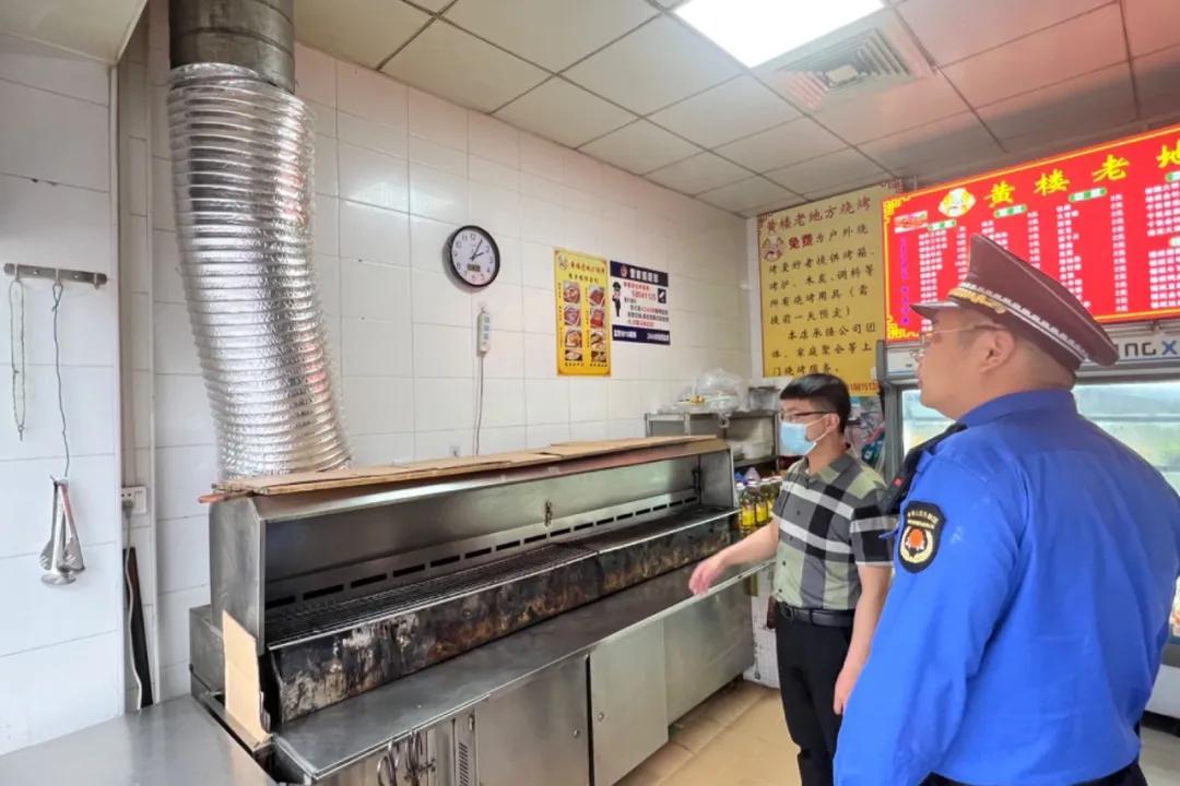 微信图片_20240529092905.jpg