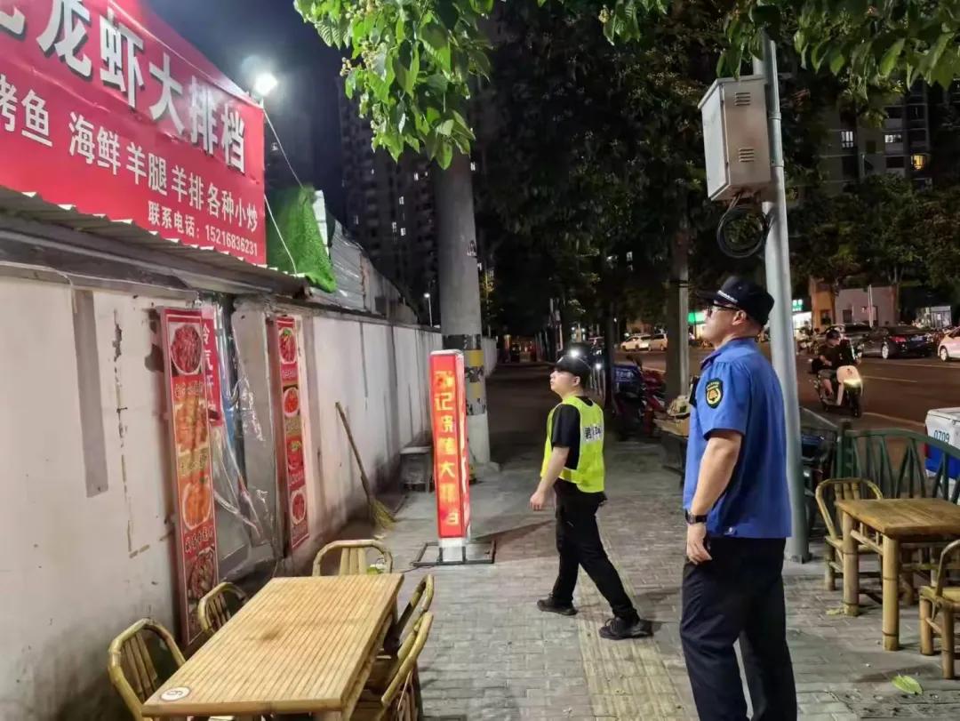 微信图片_20240808093145.jpg