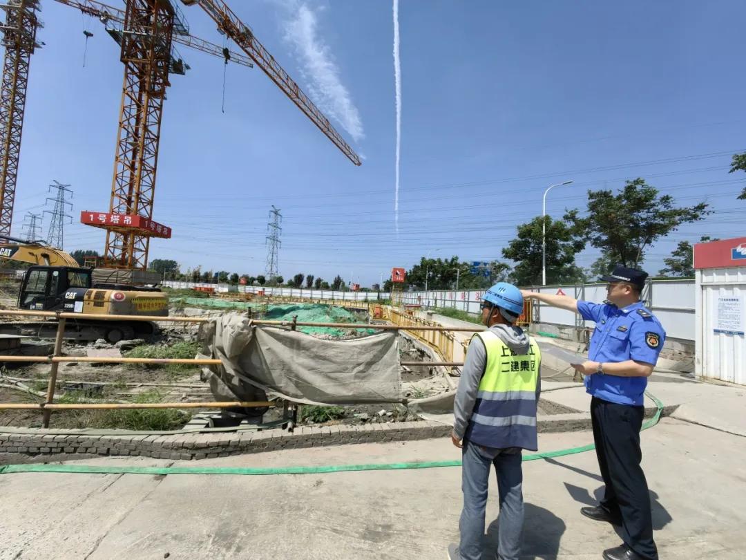 微信图片_20240814093654.jpg 微信图片_20240814093654.jpg