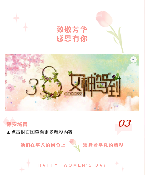 微信截图_20230309092022.png