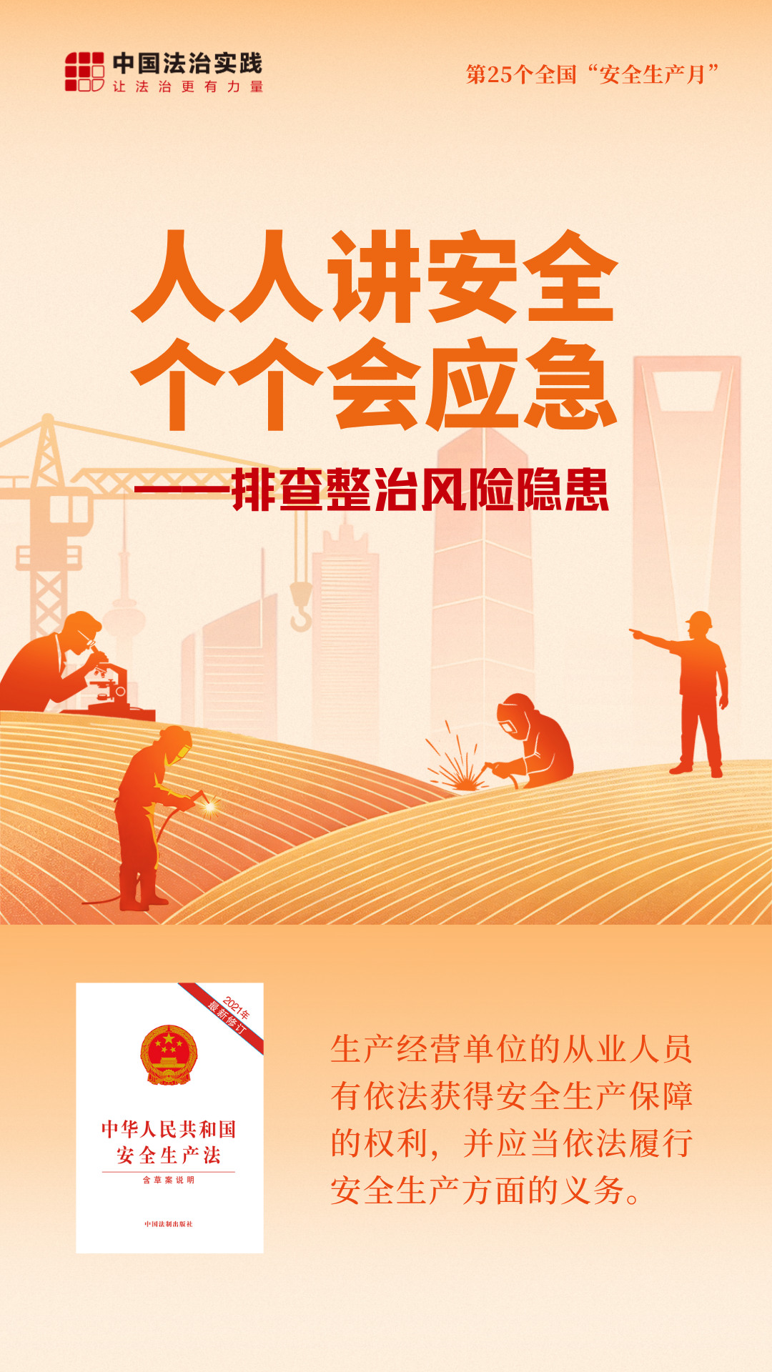 cd66f3b46cc08b4c00f41a63dba63dea.png