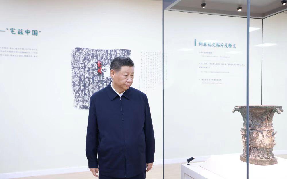 微信图片_20240918175115.jpg