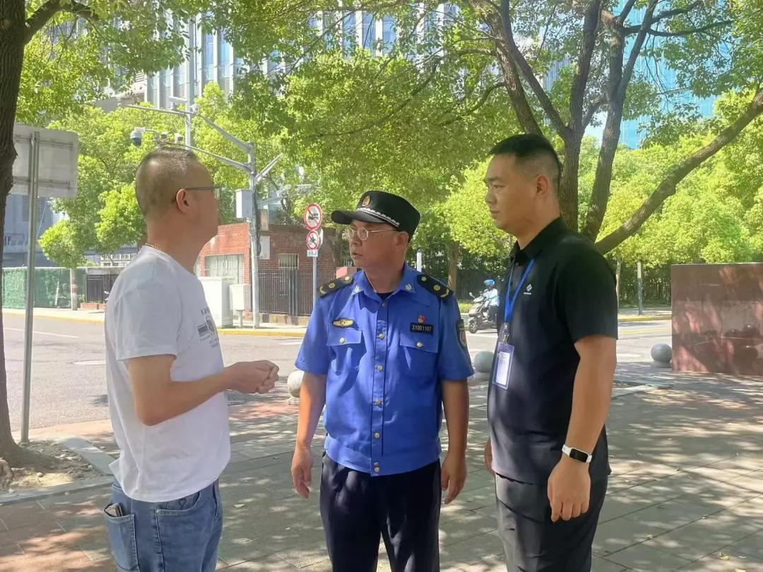 微信图片_20240814093219.jpg