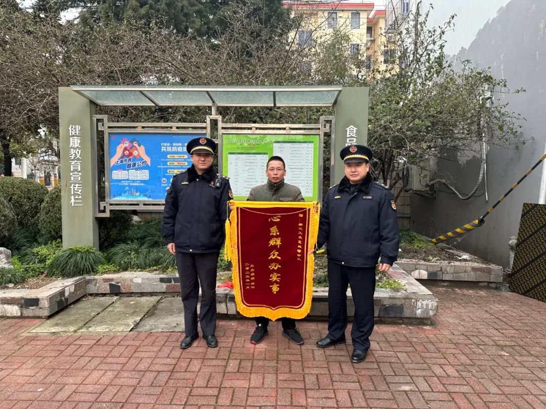 微信图片_20230217094639.jpg