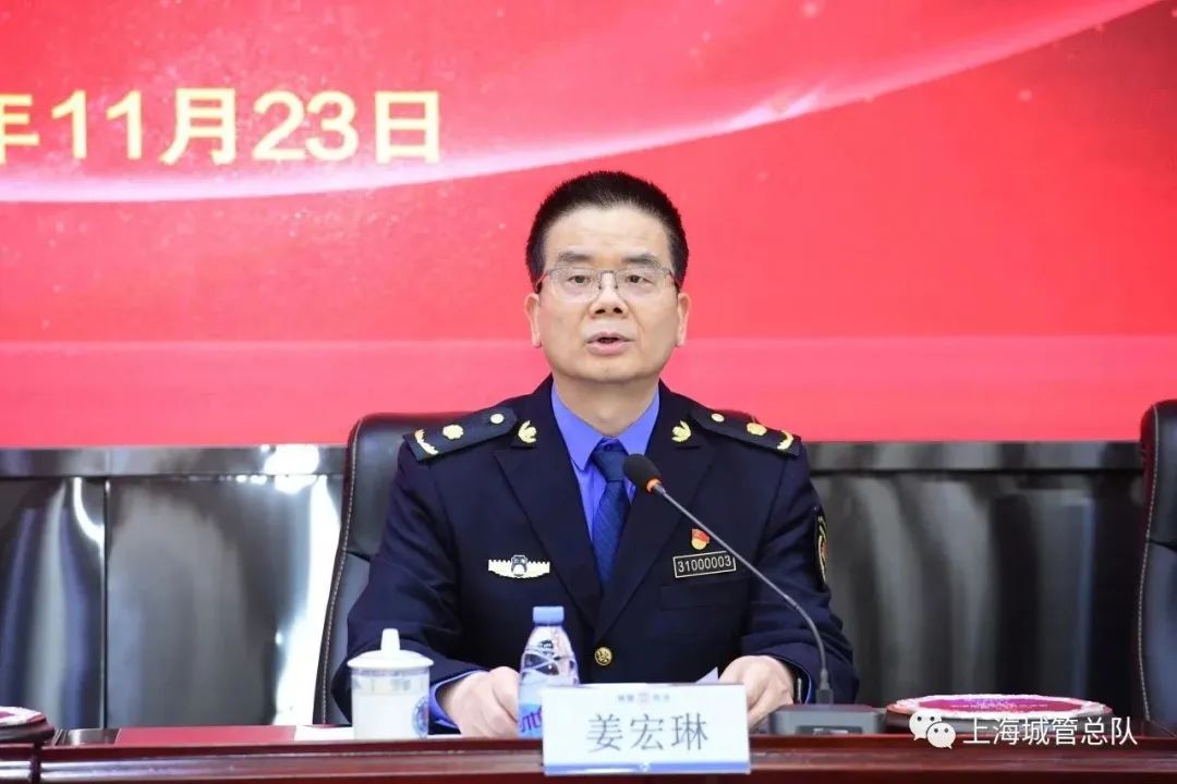 微信图片_20231124092857.jpg