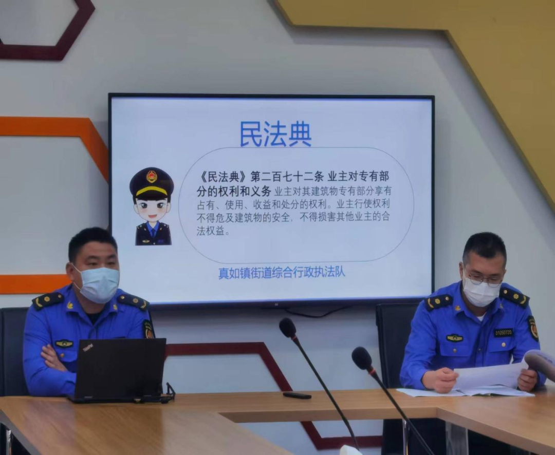 微信图片_20230606094348.png