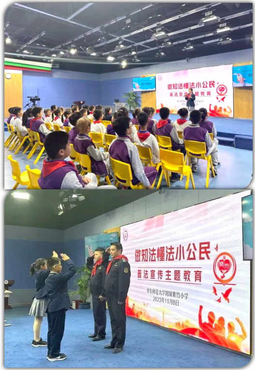 微信截图_20231113093952.png