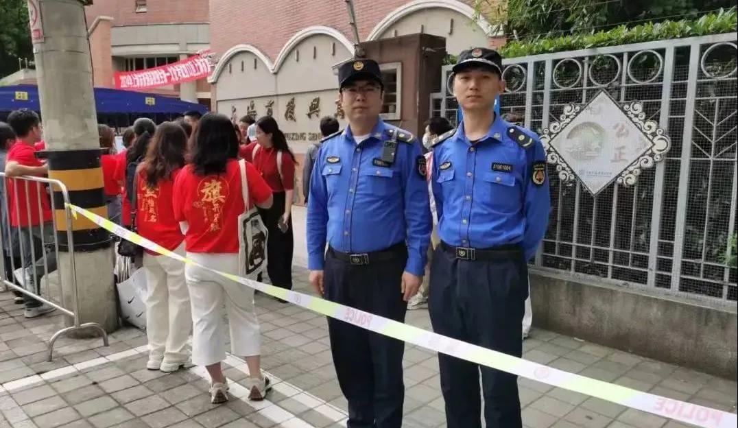 微信图片_20240611091528.jpg
