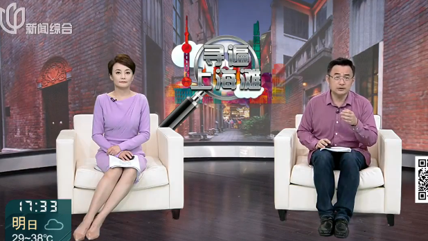 城管巡查遇走失儿童 暖心相助寻回家人