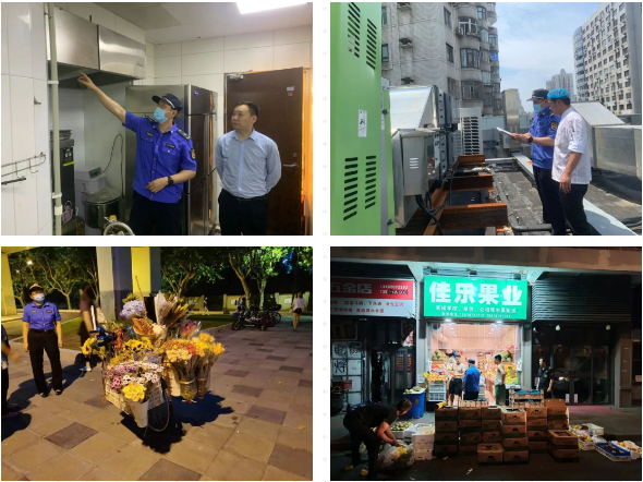 微信截图_20230724093327.png