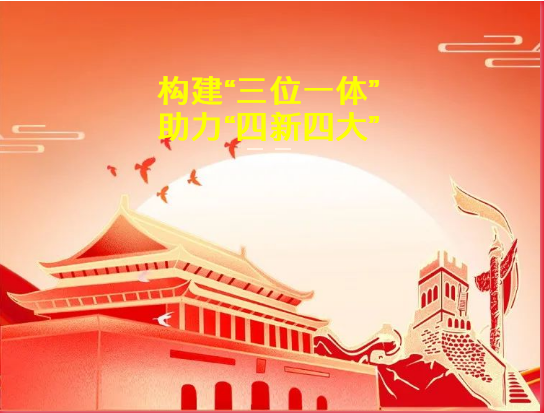 微信截图_20220919100035.png
