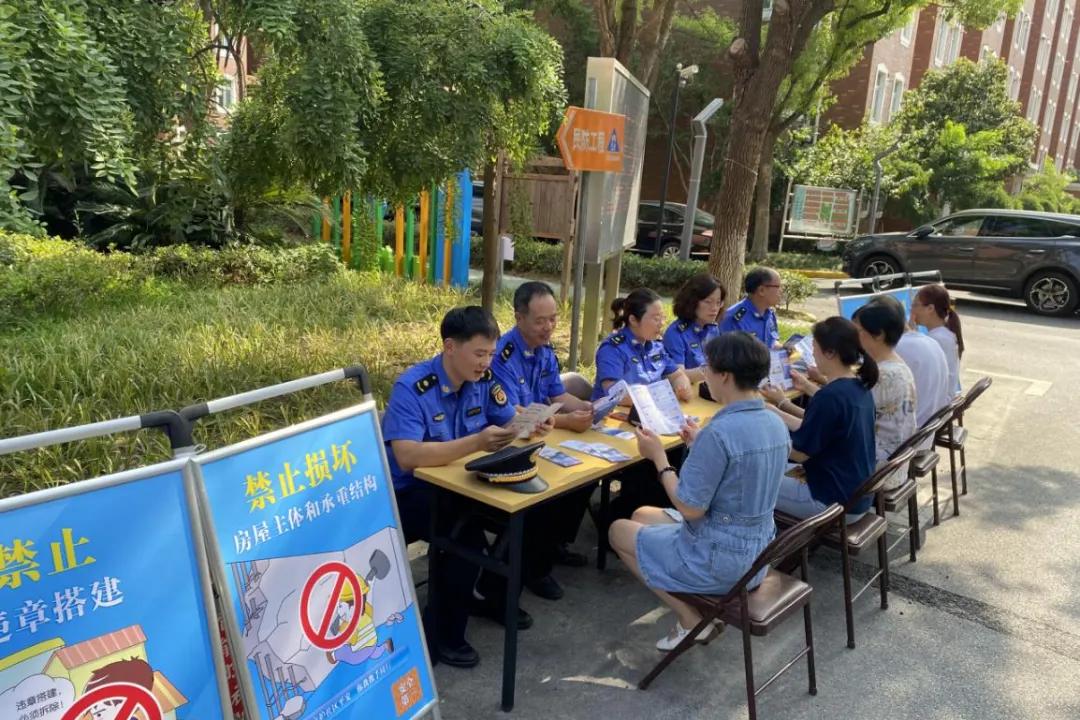 微信图片_20240905092522.jpg