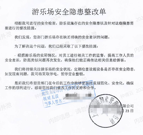 6890dd090999ce29180cac9f01e3b545.png