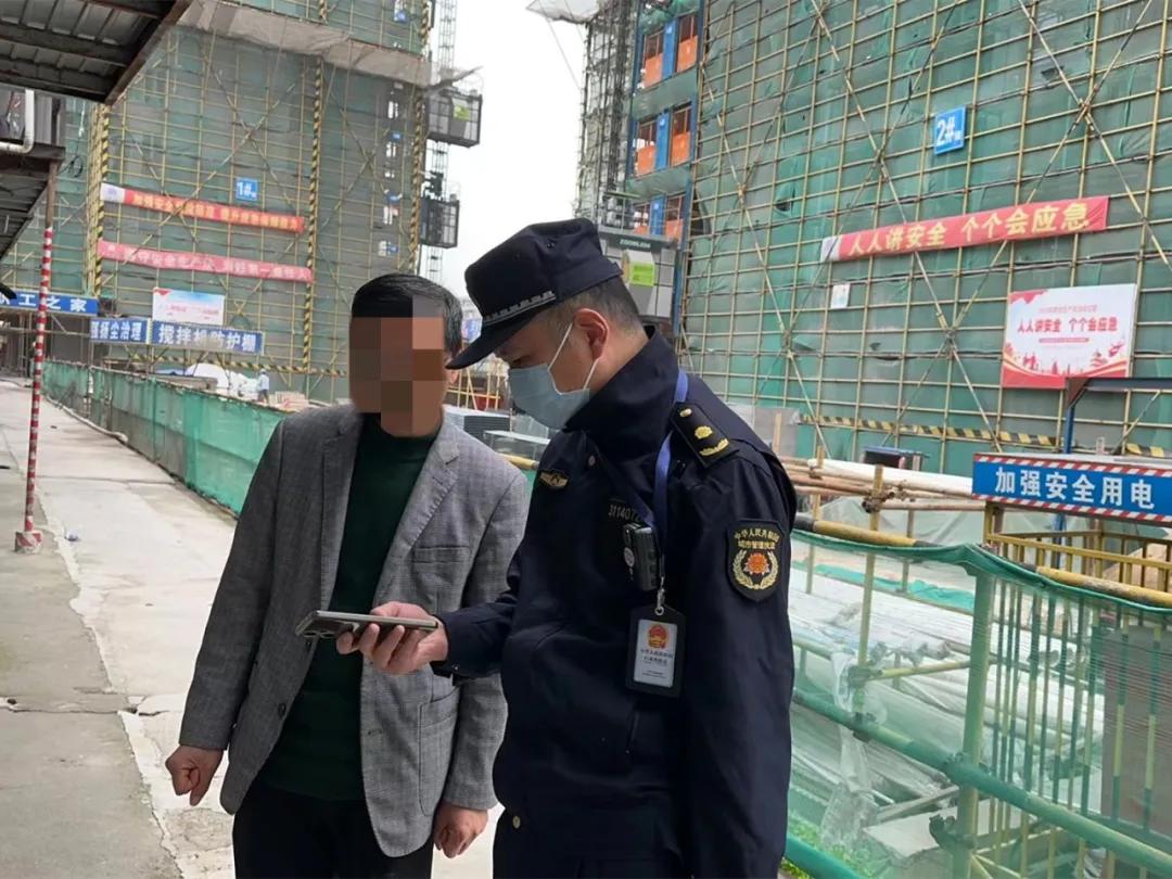 微信图片_20240329093516.jpg