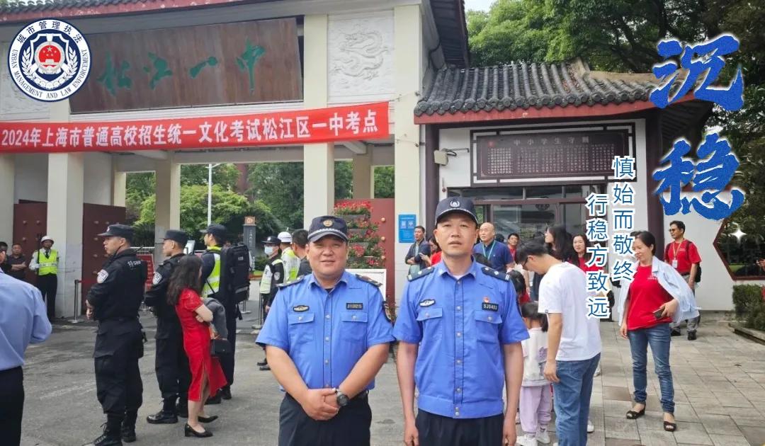 微信图片_20240611091444.jpg