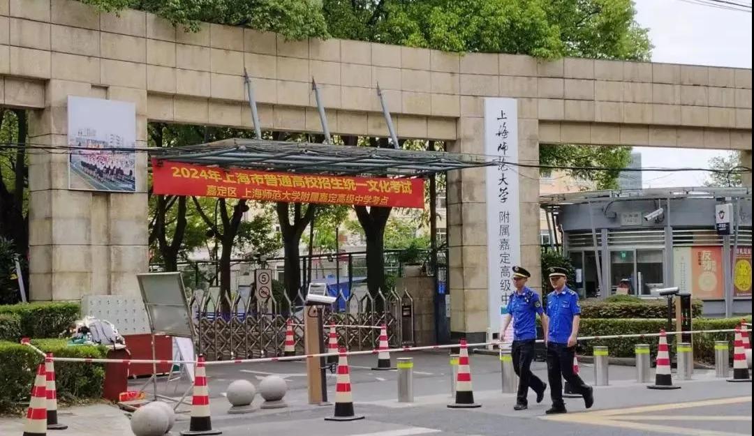 微信图片_20240611091542.jpg