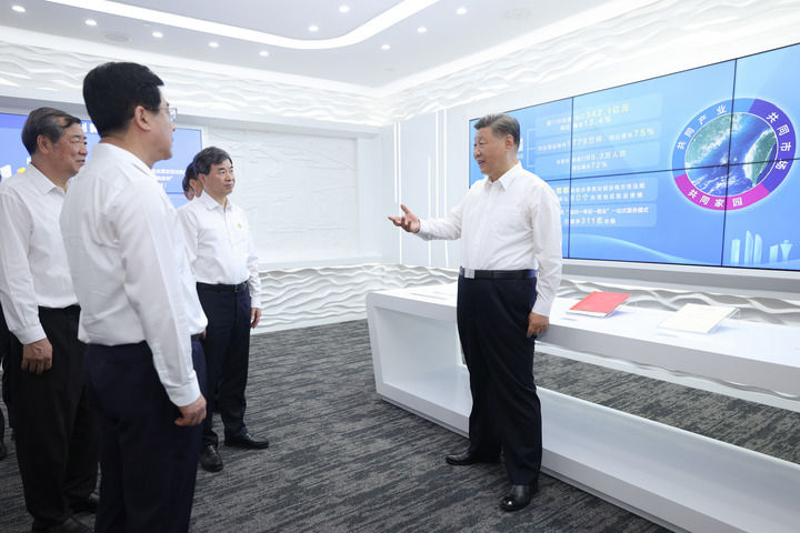 微信图片_20241018154135.jpg