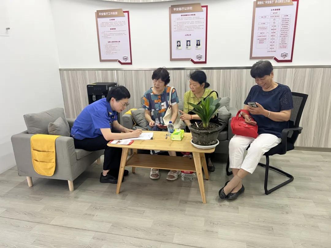 微信图片_20240823091239.jpg