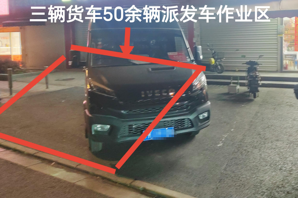 640 (1).png