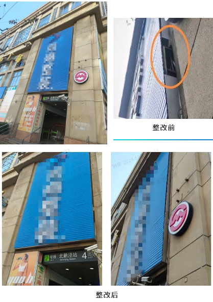 1722561579(1).png