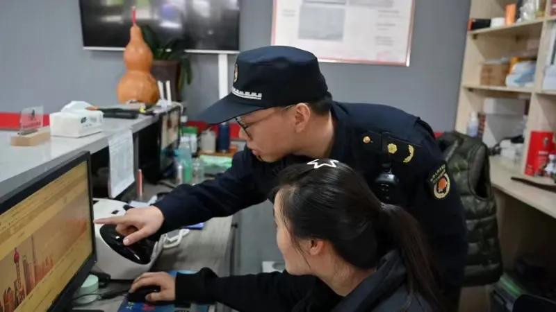 微信图片_20240410092110.jpg