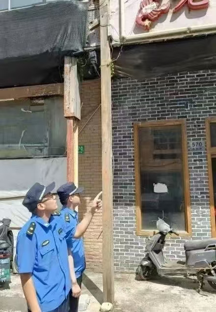 微信图片_20240918102536.jpg