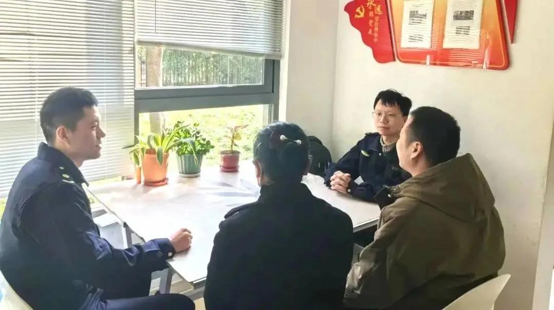 微信图片_20240507095132.jpg