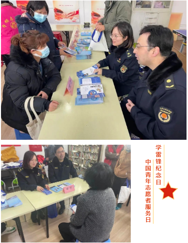 微信截图_20240306093110.png