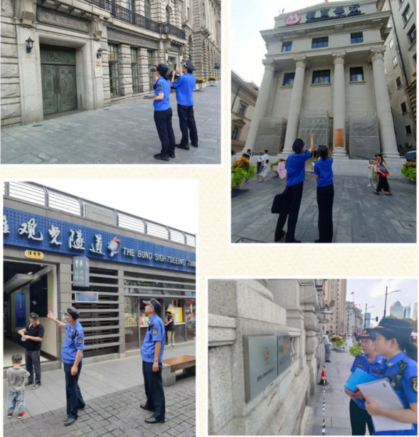 微信截图_20230831092336.png