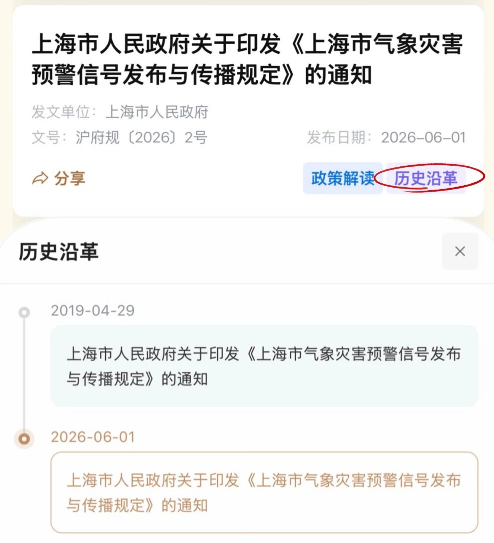 f301f18e5e67251e8d531cbb7602b4b4.jpg