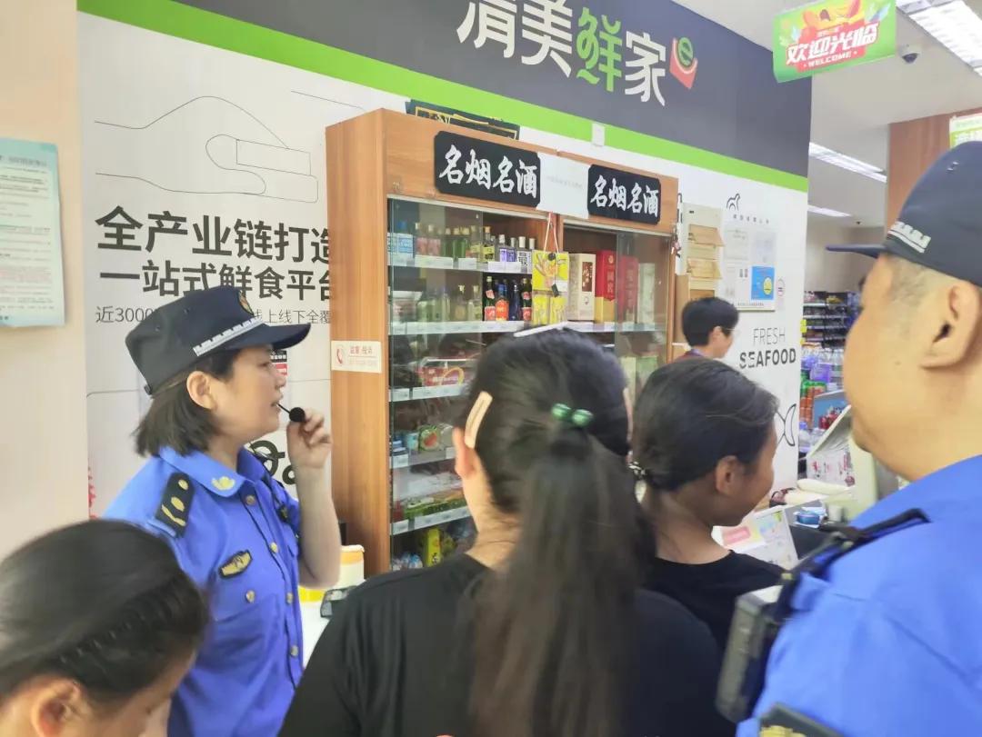 微信图片_20240730103456.jpg