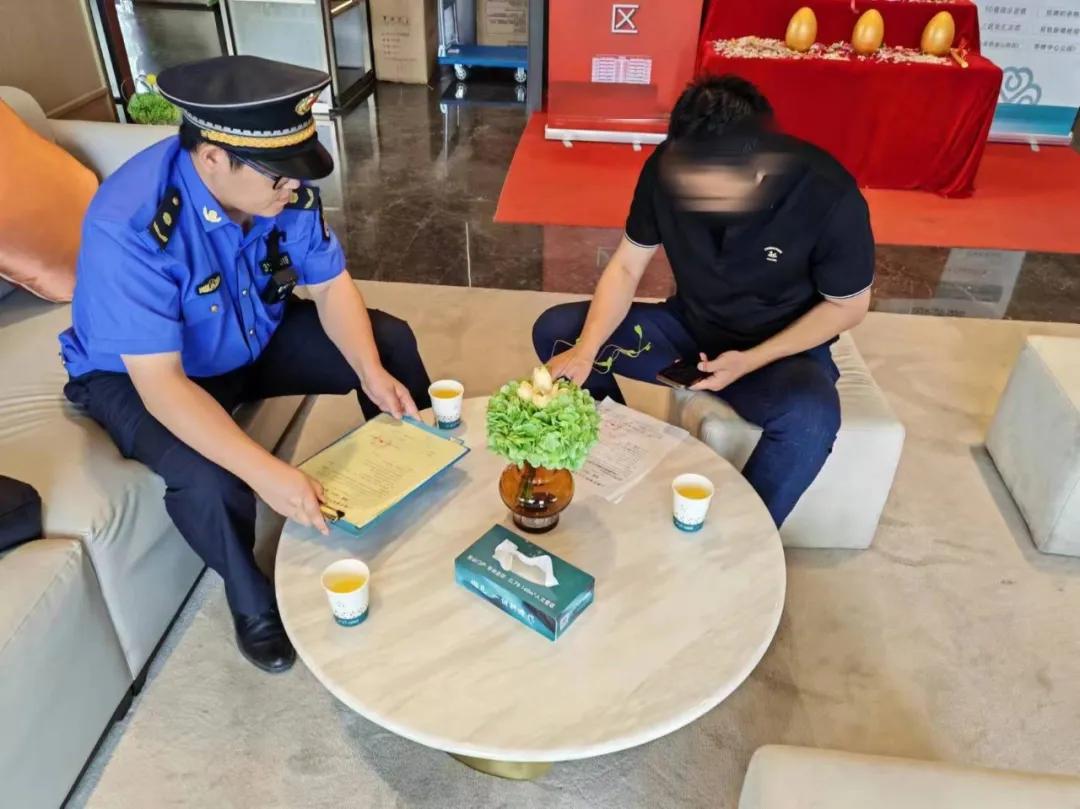 微信图片_20240801091425.jpg