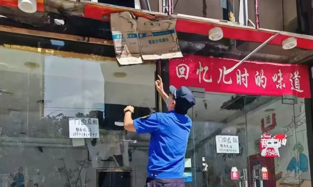 微信图片_20240918102526.jpg