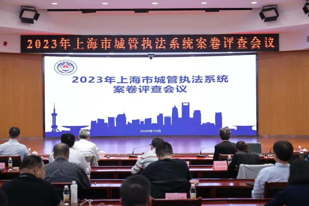 微信图片_20231031090822.jpg