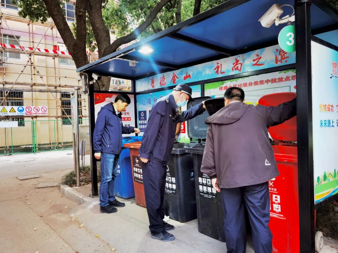 微信图片_20230516093435.jpg