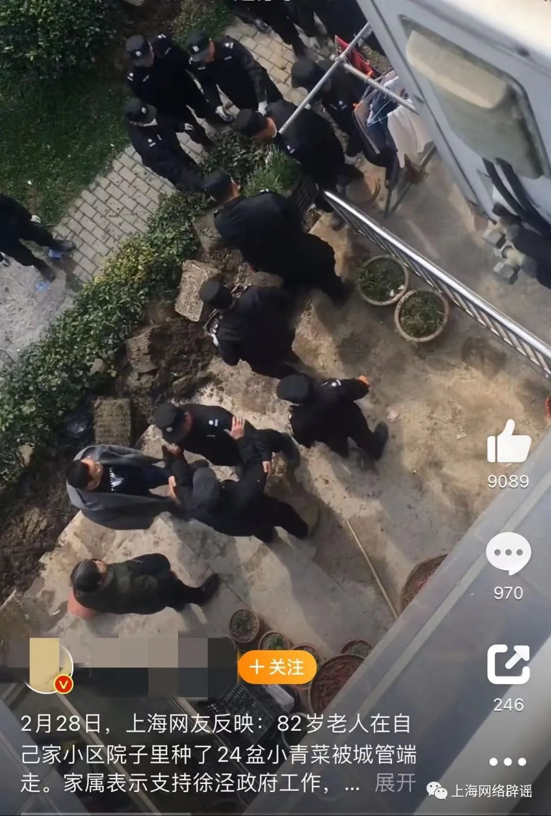 微信图片_20230303091904.jpg