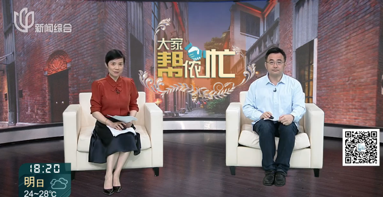 占据楼道堆放杂物 记者回访整改效果 新闻回溯：楼道堆物久未整治 八旬老伯投诉求助