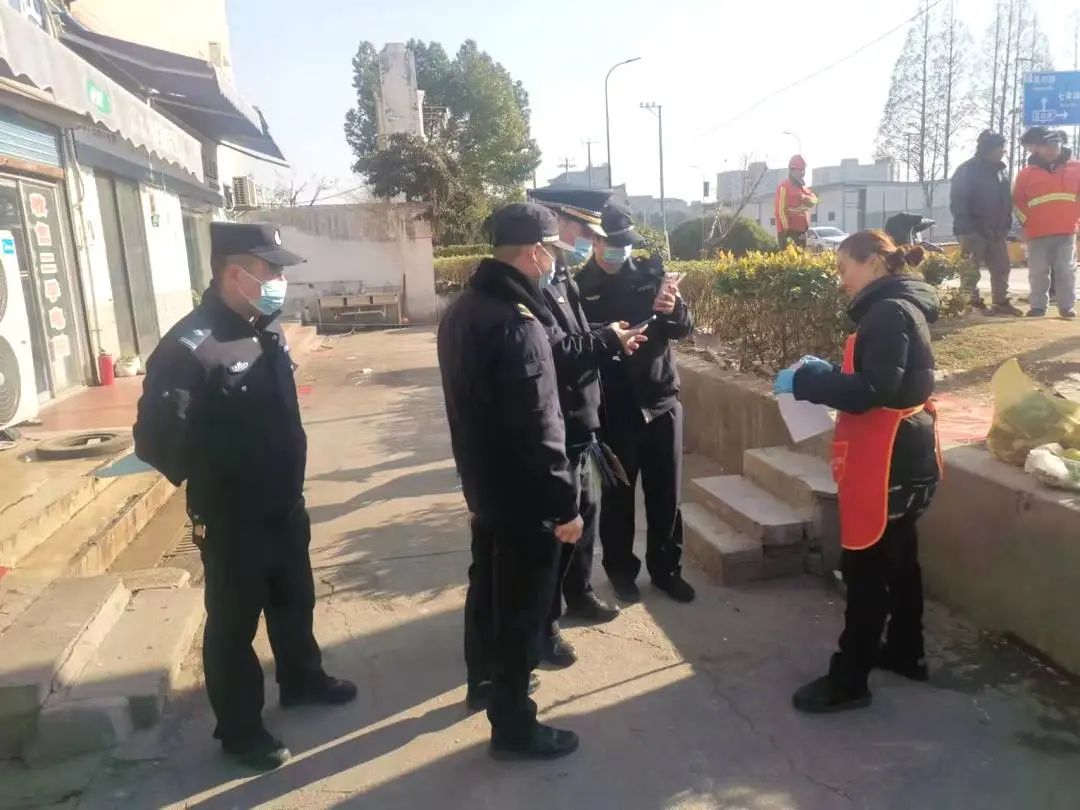 微信图片_20240130100009.jpg