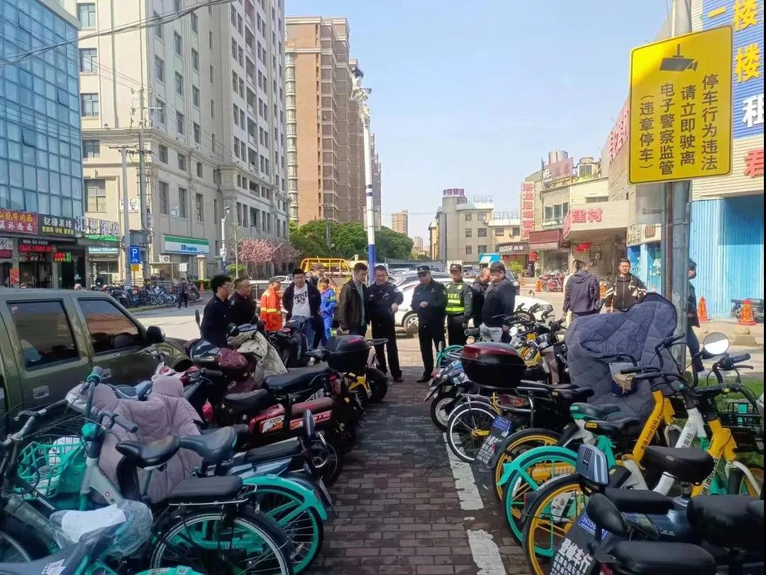 微信图片_20240428102923.jpg