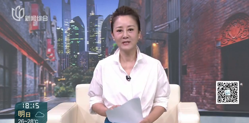共享充电宝“专车”？城管部门依法取缔
