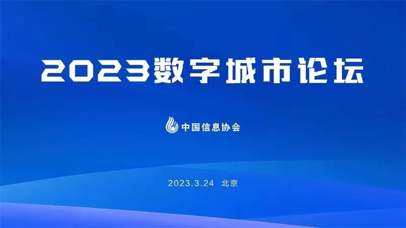 微信图片_20230404090801.jpg