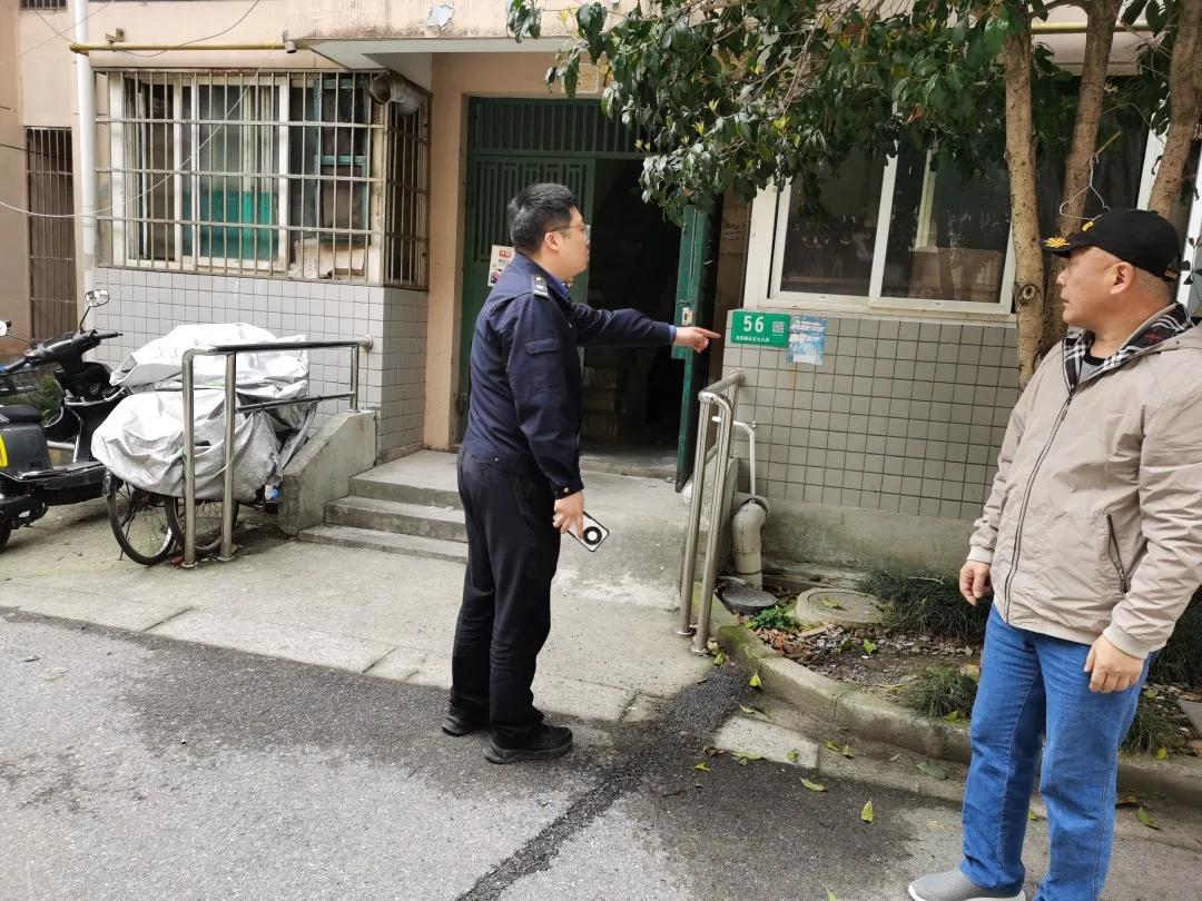 微信图片_20240401142428.jpg