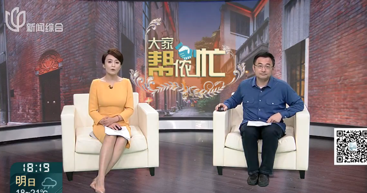 暗夜偷倒装修垃圾 司机和下单人双双被罚