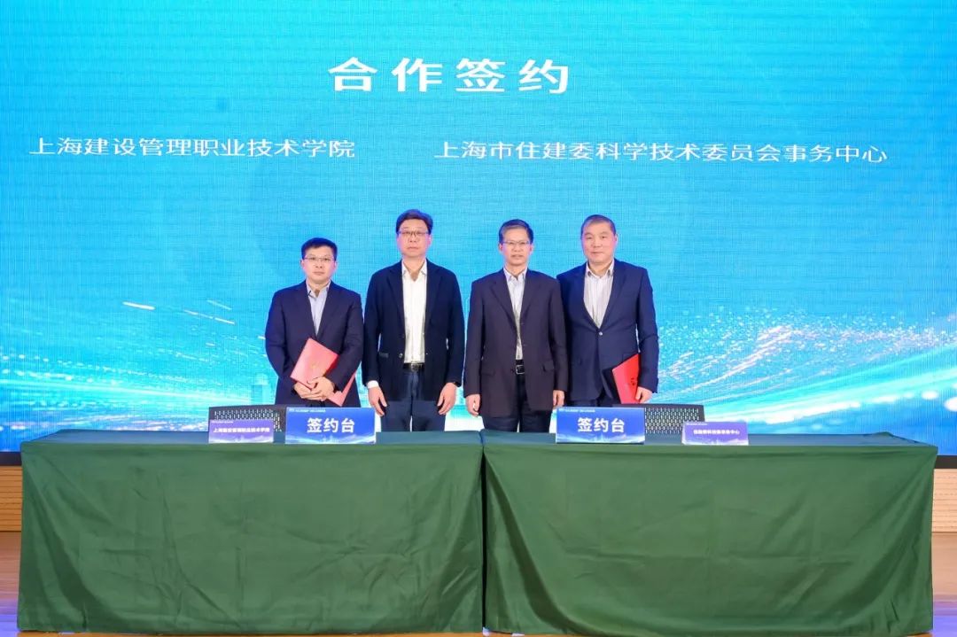 微信图片_20231128091444.jpg 微信图片_20231128091444.jpg