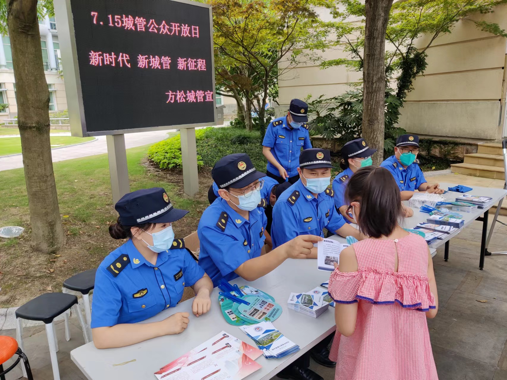 7·15公众开放日 宣传平台有创新 多措并举促普法4.jpg