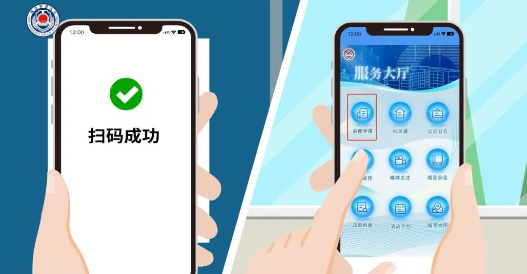 微信图片_20230523092836.jpg 微信图片_20230523092836.jpg